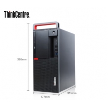 联想（ThinkCentre）M920T商用台式电脑升级i5-9500/8G/1T/21.5支持Win7